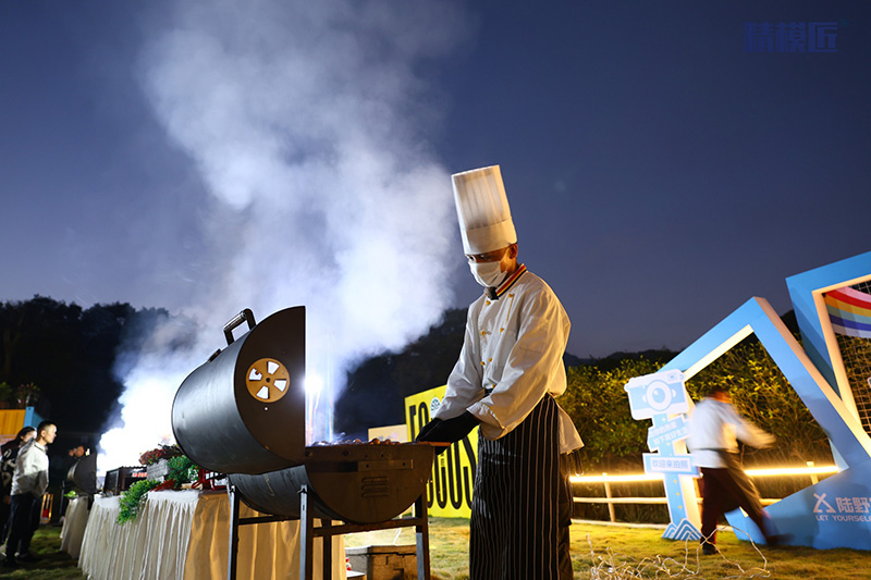 精模匠2025年度全员素质拓展11