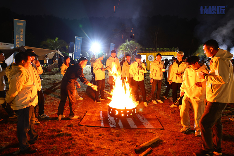 精模匠2025年度全员素质拓展12